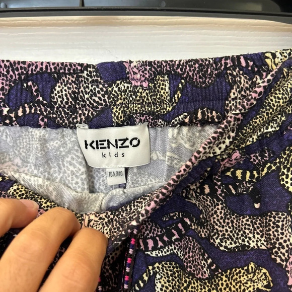 ! Kenzo Kids Animal-Print Drawstring Skirt - Purple - Picture 5 of 7